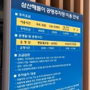 마마지트 이미지