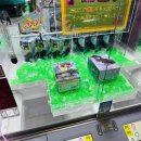 인형뽑기 게임 이미지