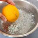 오렌지여행사주 이미지