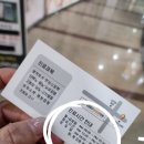 김태우신내과의원 이미지