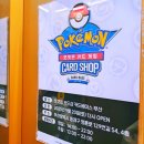 명륜로129번길 네이버블로그