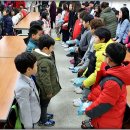 외포초등학교 병설유치원 이미지