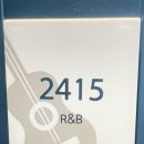 오륙도세탁 | 한화리조트 오륙도뷰 부산 해운대여행 숙박후기