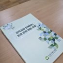 반포대로24길 47 이미지