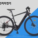 팬텀레저 이미지