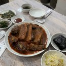 명태어장(함안점) 이미지