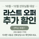 논현고잔동-10 이미지