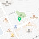 비알디백록담 이미지