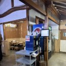 솔밭생수식당 | [대구 / 옥포] 숯불향 일품 돼지참숯불구이, 한우 우거지 된장찌개 맛집 “솔밭생수식당“ 내돈내산 후기