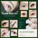 원스프롬아카데미 이미지