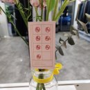 로나진 네이버블로그