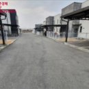 송화2길 이미지