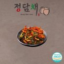정담채 이미지
