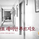 (주)디자인그룹더블유