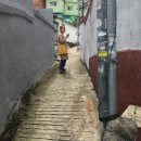 남일이용원 네이버블로그