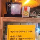 맛있는하노이 | [공지] 서면 맛있는 하노이 베트남 쌀국수 맛집 내 돈 내산