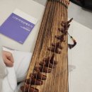 가야금(소수정예) | 목동국악학원 가야금레슨 추천 에스아트 예술학원