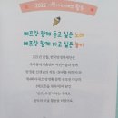 우정아이스크림할인점 이미지