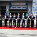 부산북부고용센터 이미지