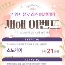 플로리스의원 이미지