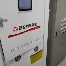대성공조시스템 이미지