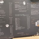 매월건강랜드
