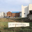 광성문구사