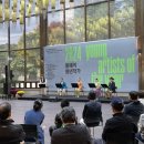 대구문화예술회관 미술관 이미지