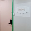 아롱별뷰티 - 노원구 상계로 89 | 아롱별뷰티