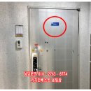 삼익사이버 이미지