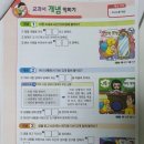 삼어초교 이미지