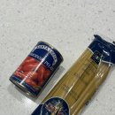 동남상사 | CASTELVETERE 토마토홀 사용 후기 | 집에서 만든 이탈리아 정통 파스타