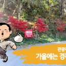 강경농장 이미지