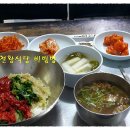 진주중앙시장 이미지