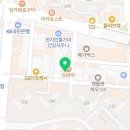 씨유두정역점
