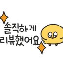 카페 나임