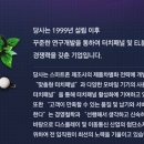 이엘케이(주) - 1872 | 이엘케이(주)