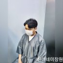 진이네미장원 이미지