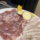 은정돼지부속구이 혁신점 이미지