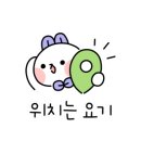 현대자동차오치점 이미지