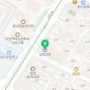 [2022 휴넷공인중개사-2차] 중개사법령 및 중개실무-기출 문제풀이 | 2025년도 제36회 공인중개사 합격 및 시험 후기