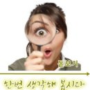 미국이 니콜라스 마두로 베네수엘라 대통령을 마약테러 혐의로 기소하고 1500만달러의 현상금을 걸었다. 이미지