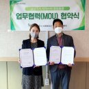 엘힐링센터