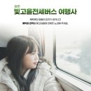 씨앤큐