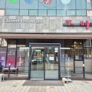 더베이징 | 정왕동 짬뽕 맛집 더베이징 팔보채부터 탕수육까지 상세 리뷰