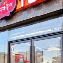 예감당한의원 이미지