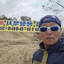 신우민박 이미지