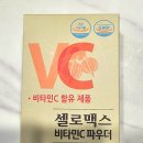 온양약국 이미지