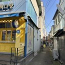 평남식당 | [포항 죽도시장] 평남식당 깊은 국물에 고기폭탄 소머리곰탕 현지인이 찾는 찐맛집