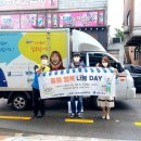 상대원1동 행정복지센터 이미지